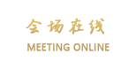 西安江悦宾馆